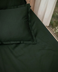 Aluslakana Lind - Forest Green Aluslakana Lind - Forest Green